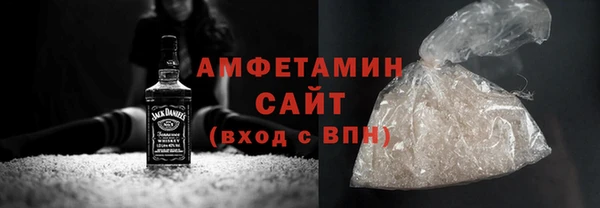 MDMA Богородицк